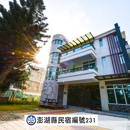 海角203民宿 Magong Ngoại thất bức ảnh