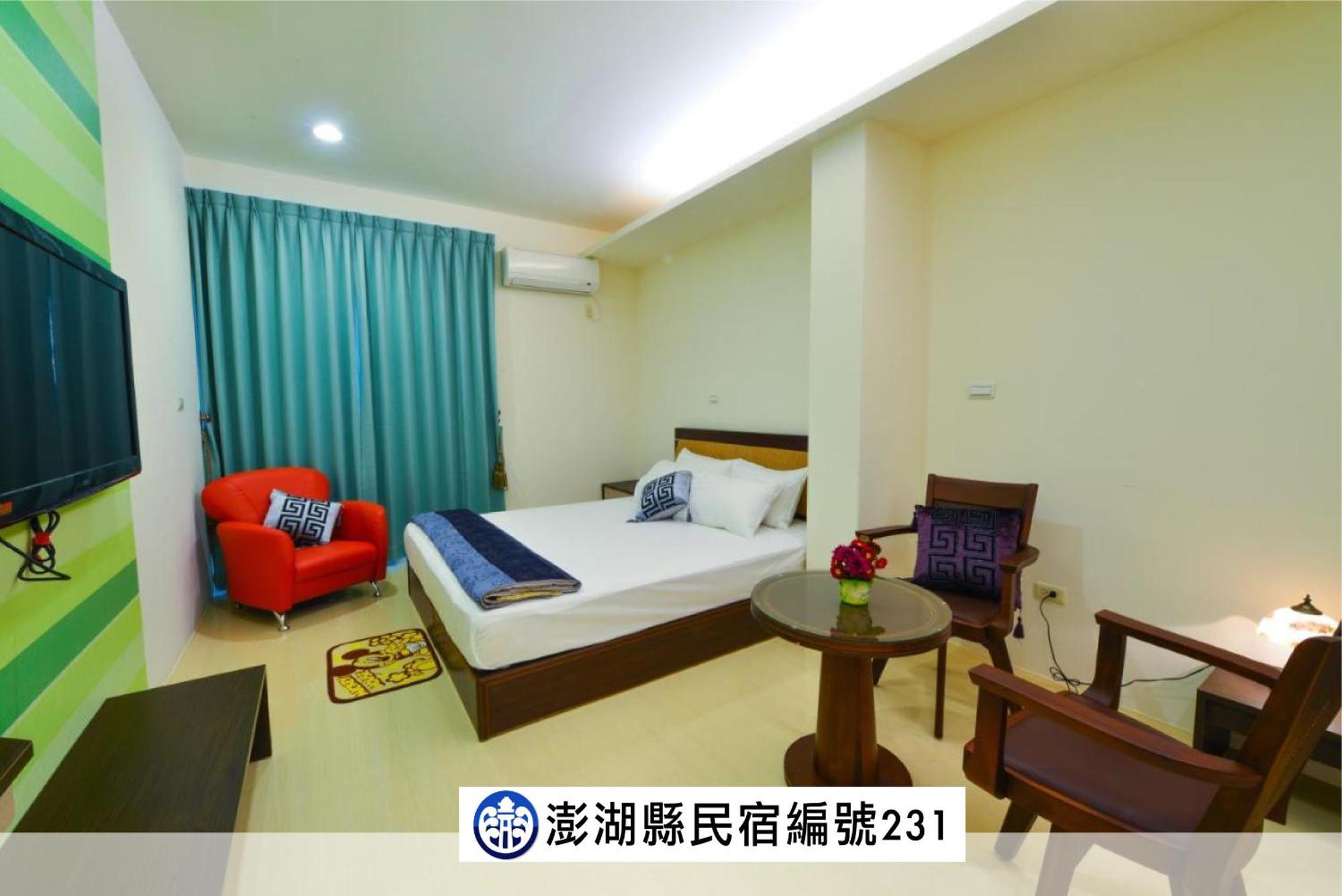 海角203民宿 Magong Ngoại thất bức ảnh