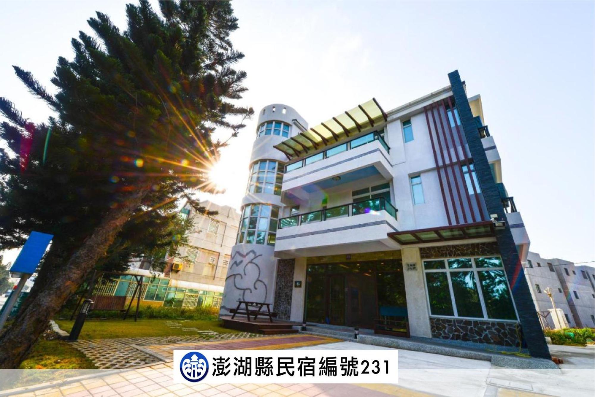 海角203民宿 Magong Ngoại thất bức ảnh